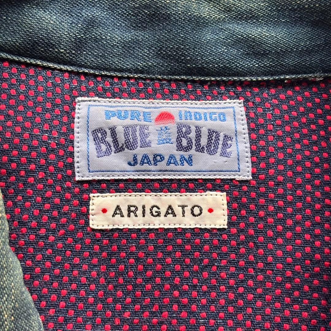 【入手困難】ブルーブルー 刺子 インディゴリバーシブルカバーオール パッチワーク