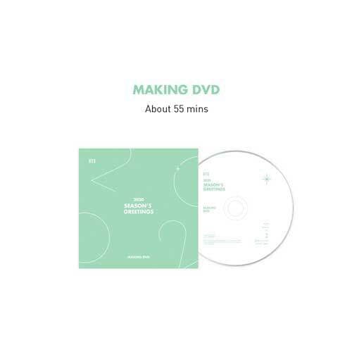 BTS 公式シーグリ2020 DVD グク
