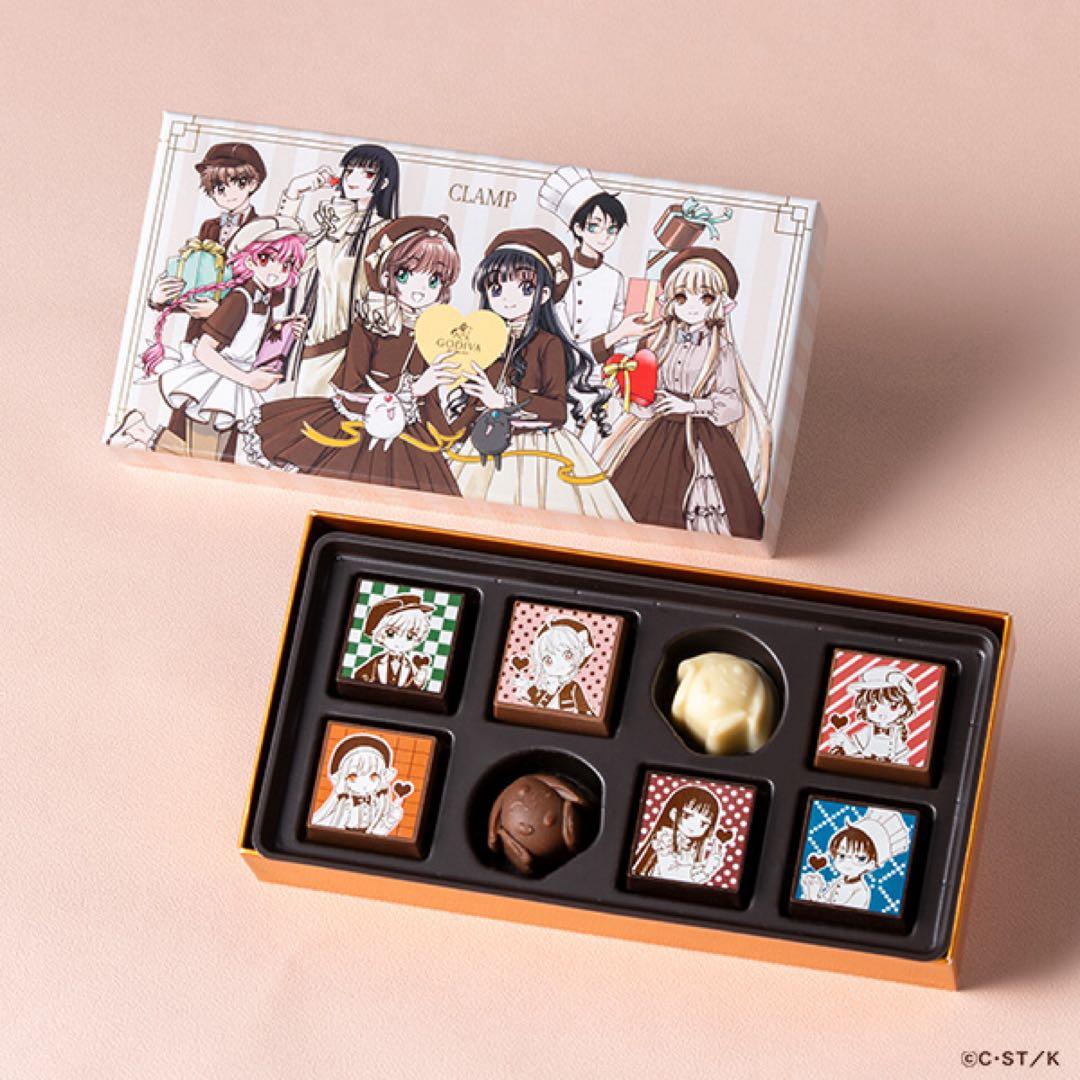 値引き！新品バレンタインGODIVA×CLAMP チョコ4粒8粒 CCさくら