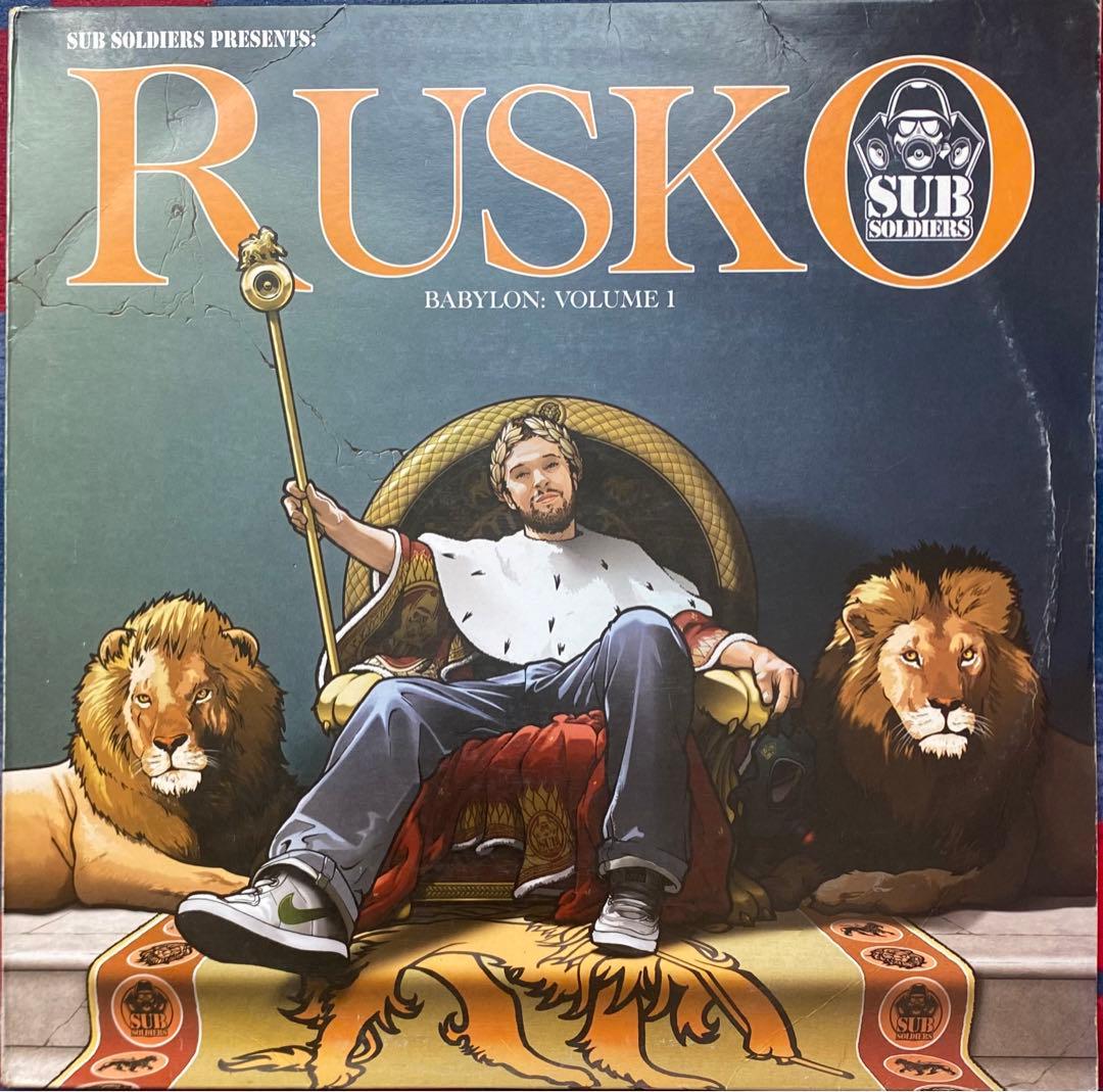 Rusko Babylon: Volume 1 DUB UK 2LP レコード