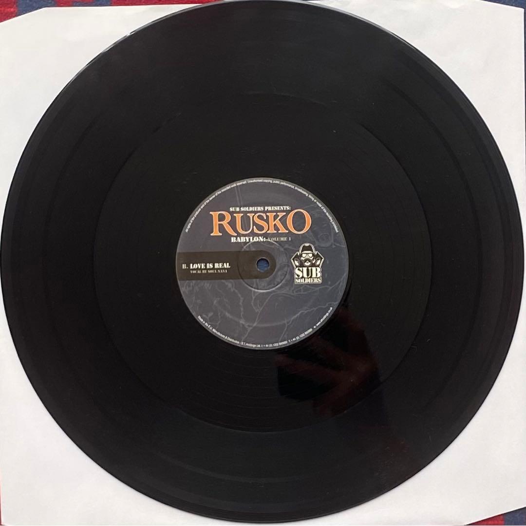 Rusko Babylon: Volume 1 DUB UK 2LP レコード
