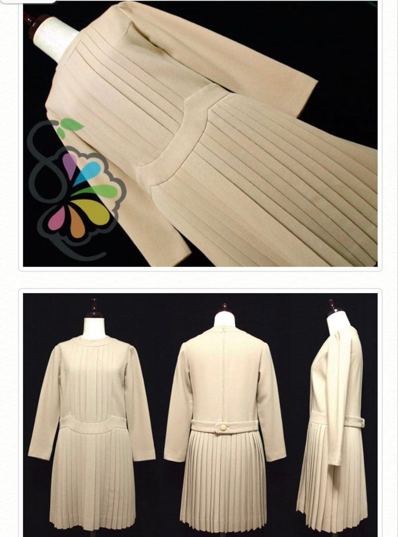専用 PIERRE CARDIN ピエール カルダン ヴィンテージ ワンピース