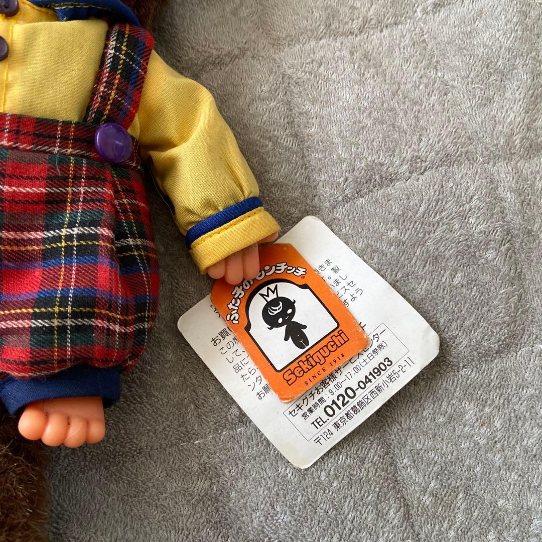 ビンテージ モンチッチ 女の子 泣き monchhichi タグ付き