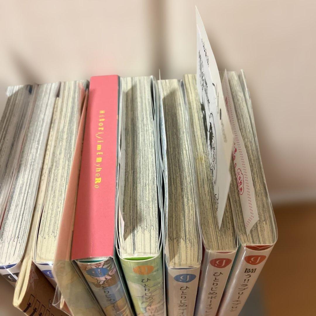 ひとりじめマイヒーロー　1〜16巻 特装版、ペーパー、BluRay特典小冊子付き
