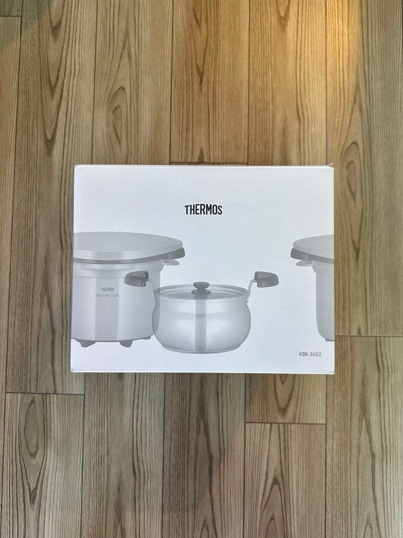 サーモス 真空保温調理器シャトルシェフ