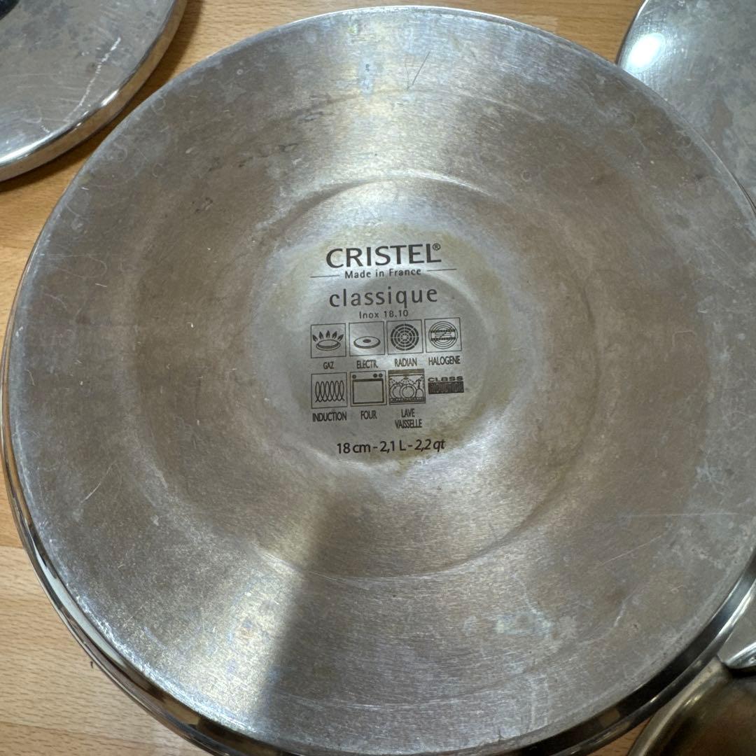 CRISTEL 両手鍋 3個セット ステンレス