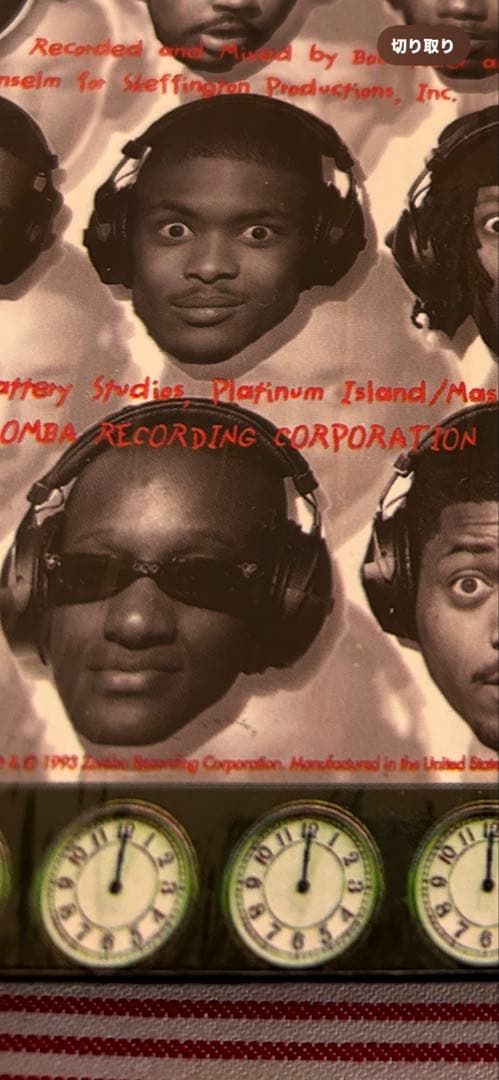 洋楽 a tribe called quest-midnight marouters