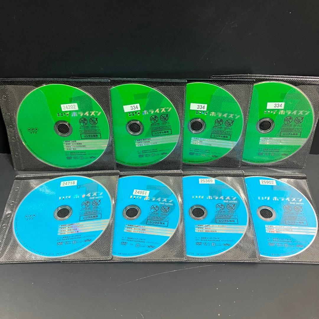 ログ・ホライズン season1+2 レンタルDVD アニメ 全巻完結セット