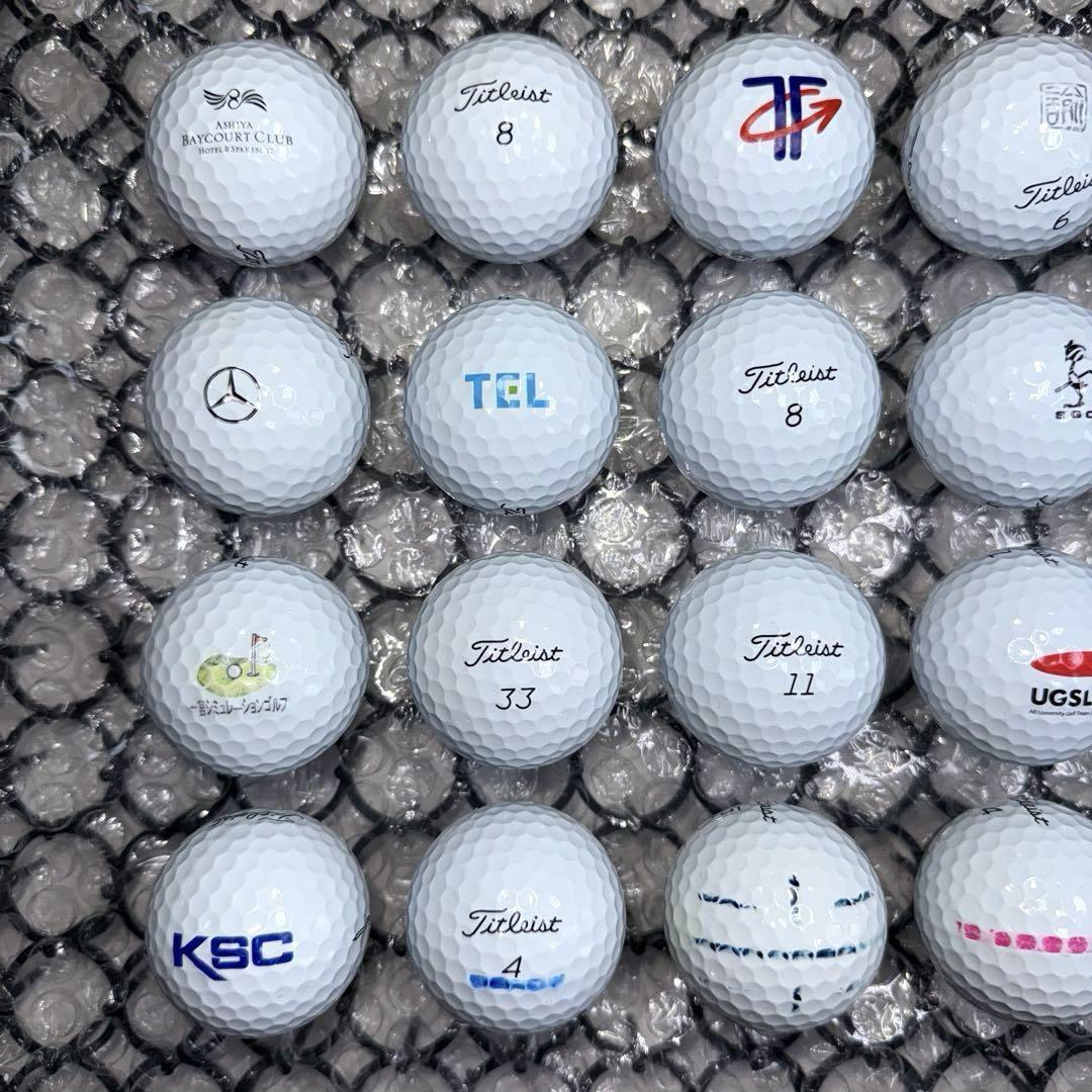 ロストボール タイトリスト PRO V1 20球 Sランク 776おまけtee付