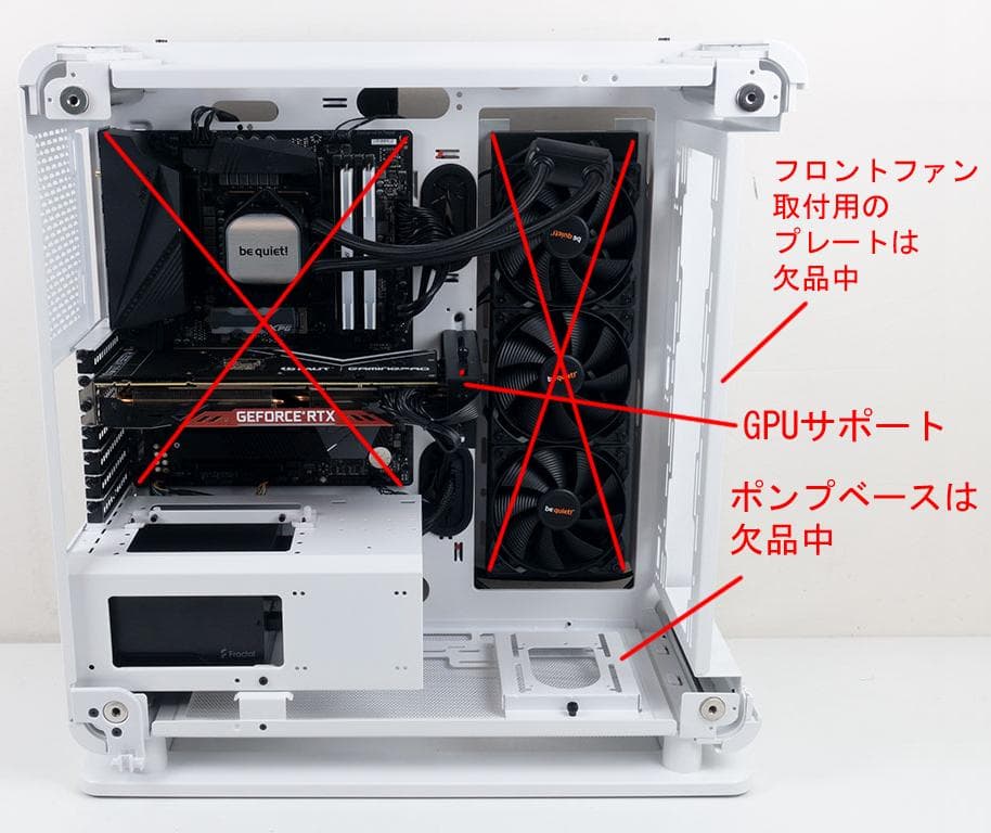 【訳あり・美品】ThermalTake Core P6 TG