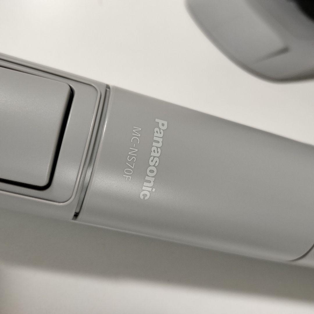 【店頭展示品】パナソニック　MC-NS70F-H スティッククリーナー　1079