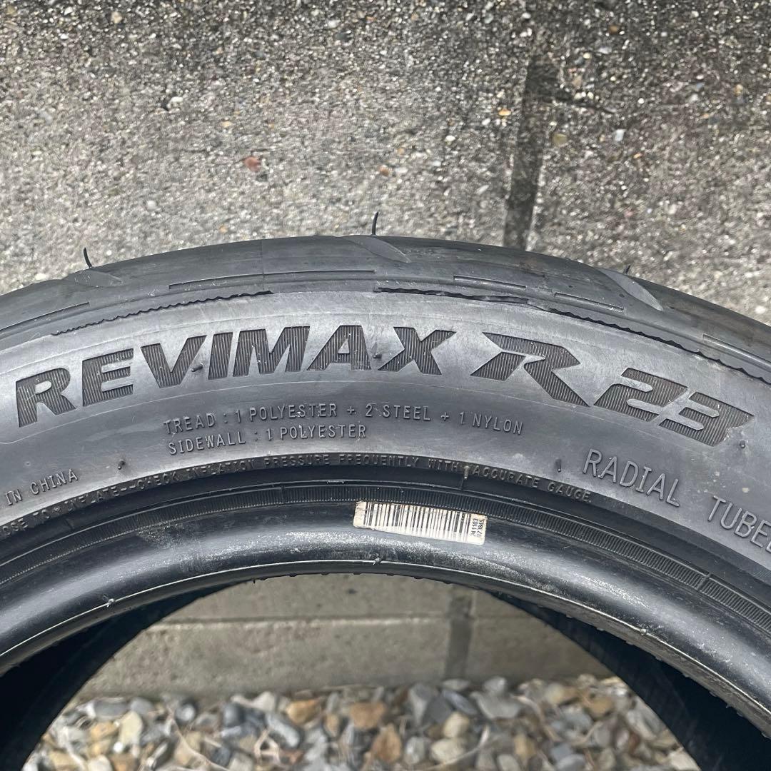 SHIBATIRE 225/40R13 R23 300 シバタイヤ 2本セット