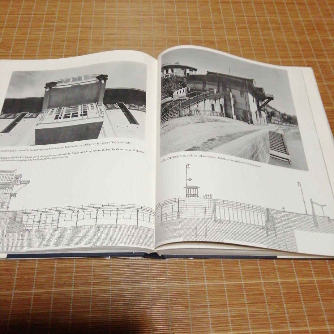 ＜独語版＞【オットー・ワーグナー　Otto Wagner 1841-1918】