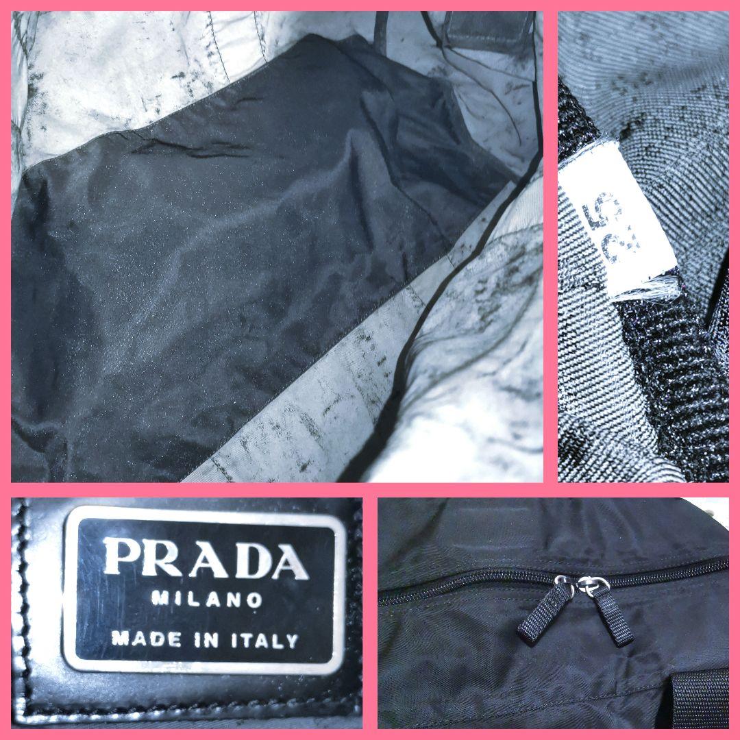 【美品】プラダPRADA 2way肩掛けボストンバッグ黒 鑑定済!斜めがけ