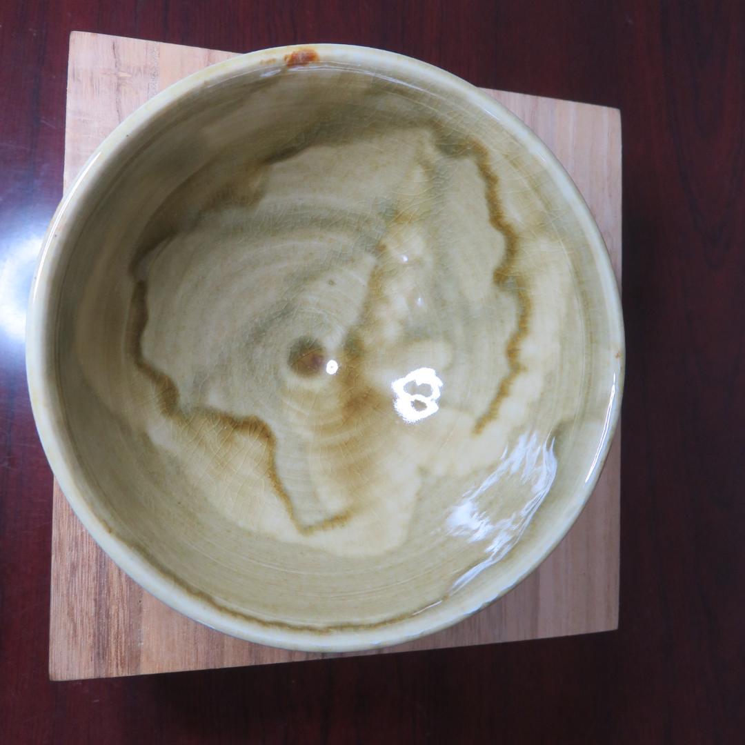 茶碗 茶道具 茶器 銘 陶興 木箱付 ケン昭和レトロ