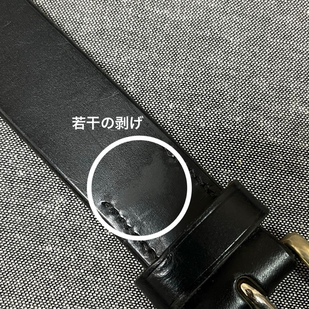 英国製 JABEZ CLIFF STIRRUP LEATHER BELT