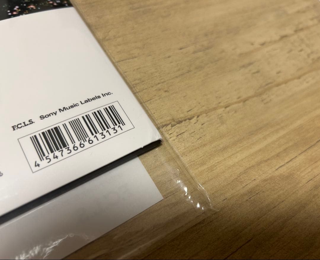 羊文学 our hope アナログ盤 レコード 新品・未開封
