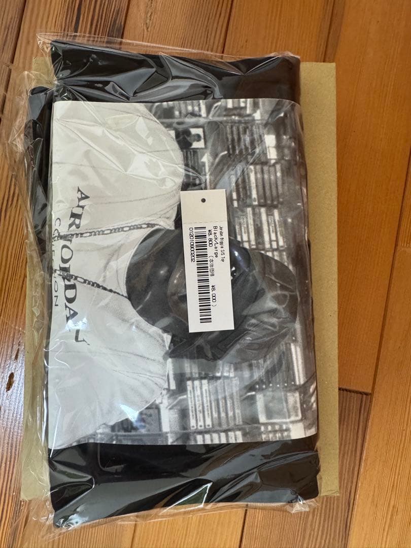Supreme®/Jordan® Biggie S/S Top