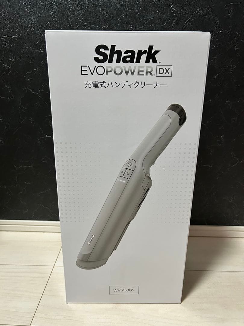 新品⭐️Shark EVOPOWER DX WV515JGY充電式ハンディ