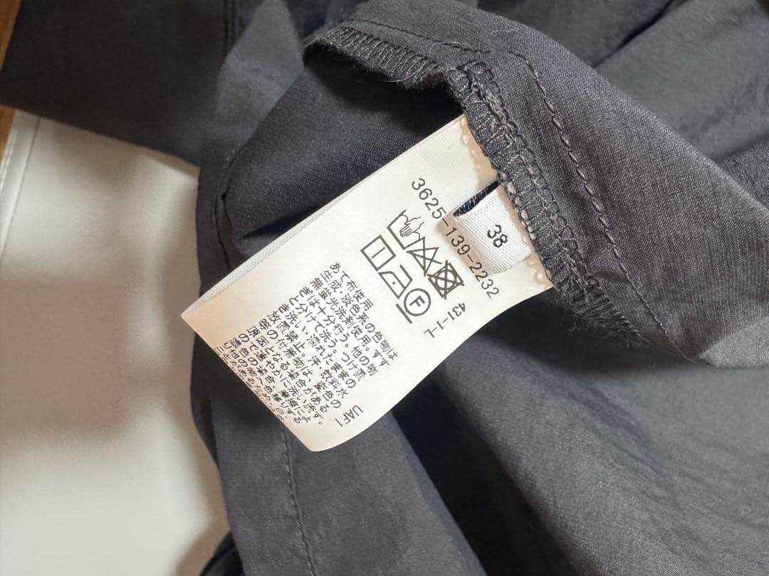green label relaxingギャザー ドロスト ノーカラー コート
