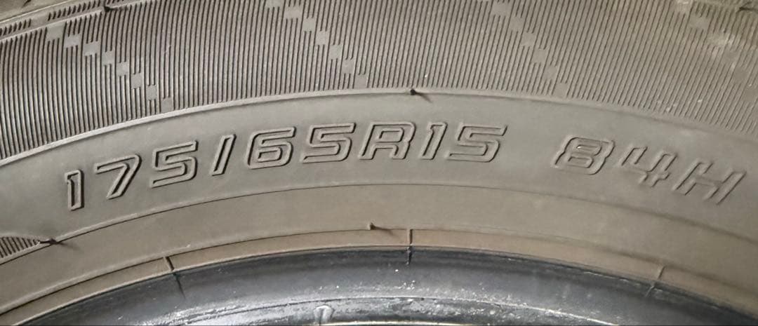 24年製 DL ダンロップ EC204 175/65R15 4本 送料無料