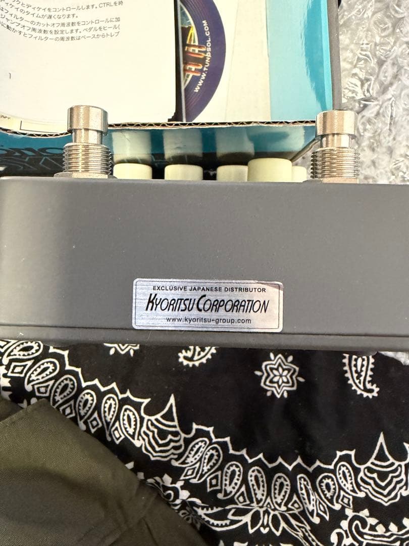 ベース Electro-Harmonix Bass Mono Synth