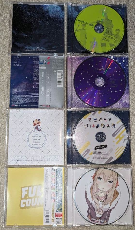 『君の知らない物語』オリジナル/カバー セット（全てのCDに対象曲あり）