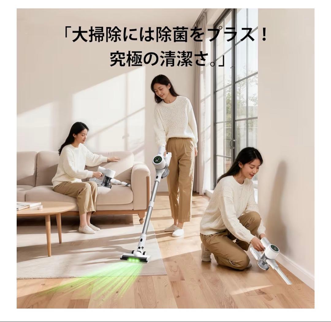 掃除機 コードレスTemaku サイクロン軽量 自立式革新版グリーンLEDライト