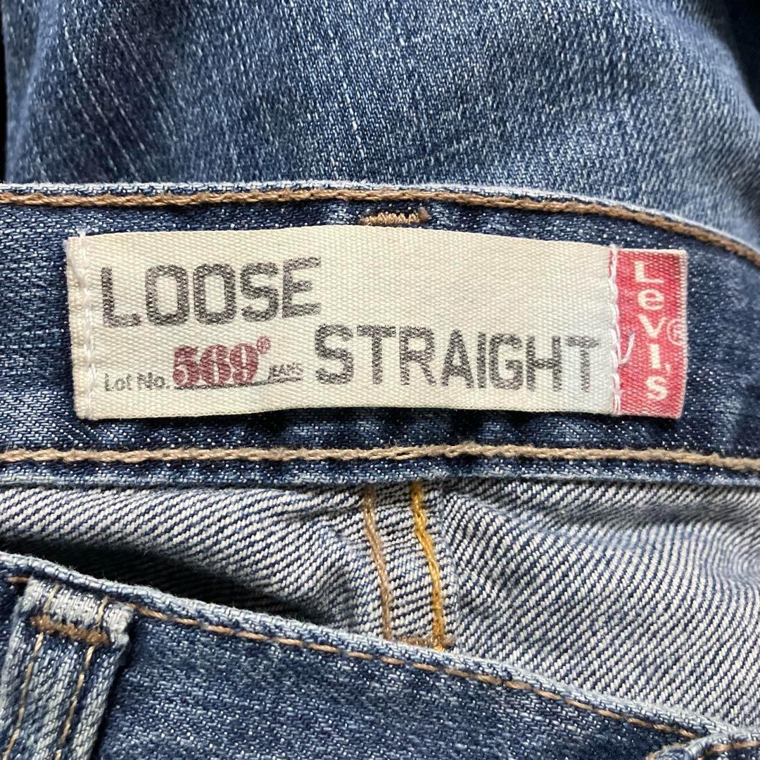 リーバイス569 Levis W33ブルーデニム ルーズストレート　古着