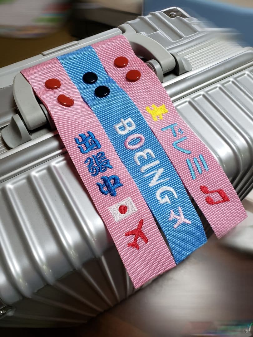 旅行かばん・小分けバッグ hironyanko88