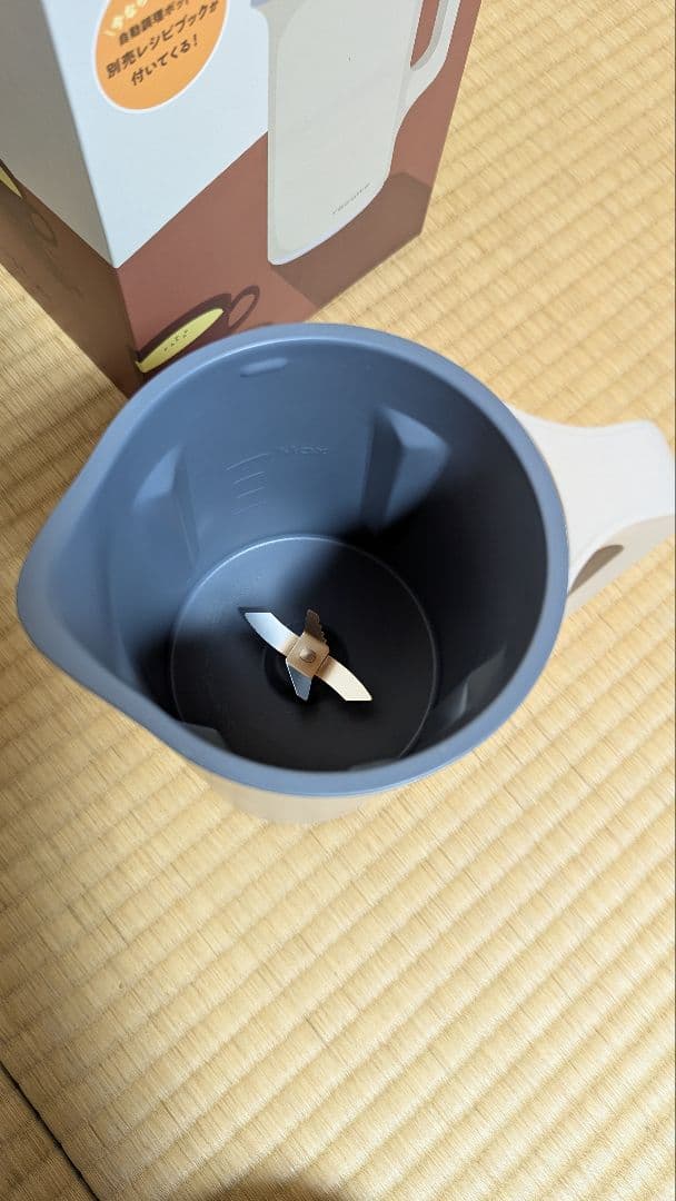 レコルト自動調理ポット