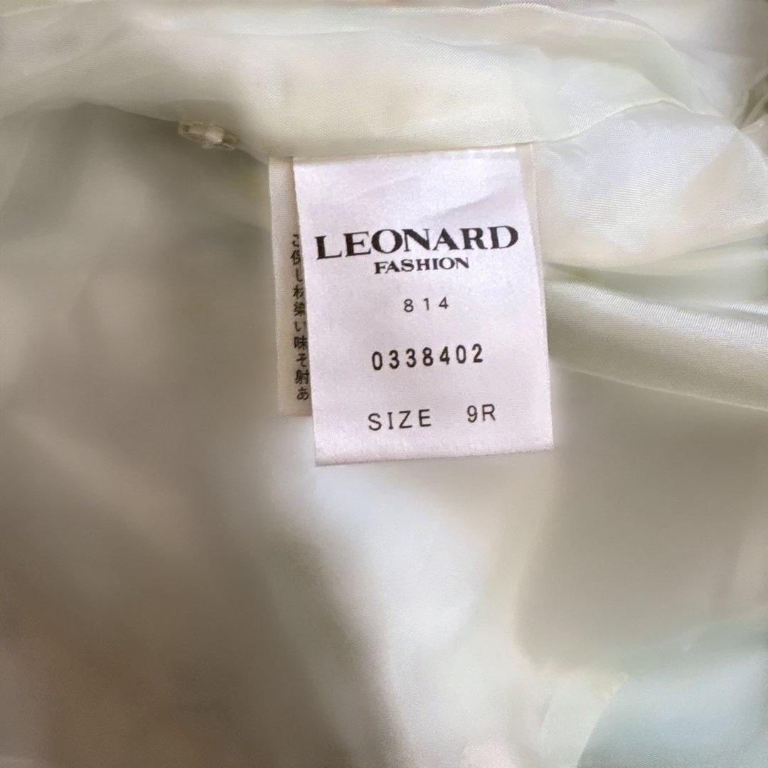 美品 ✨LEONARD レオナール シルク　絹　花トリム コート