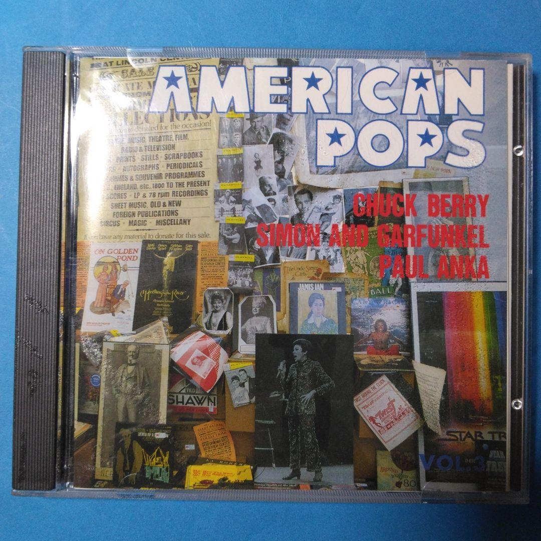 アメリカンポップス CD 10枚