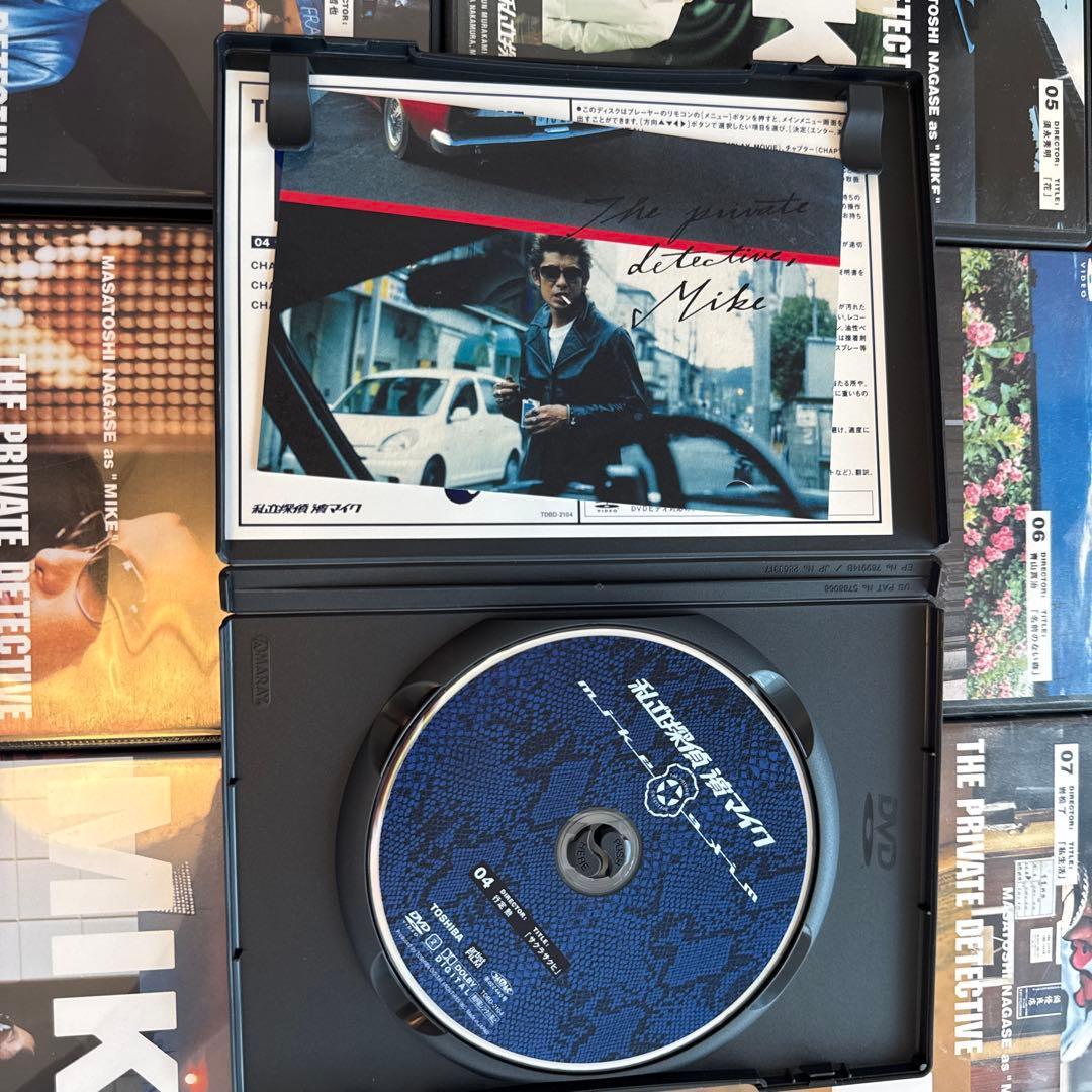 THE PRIVATE MIKE DVD 全12巻セット