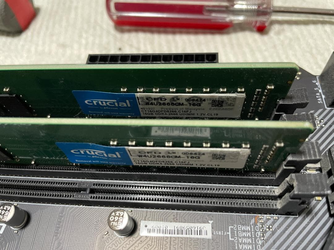 MSI X570マザボ＆Ryzen7 3700X CPU＆ファン＆32Gメモリー