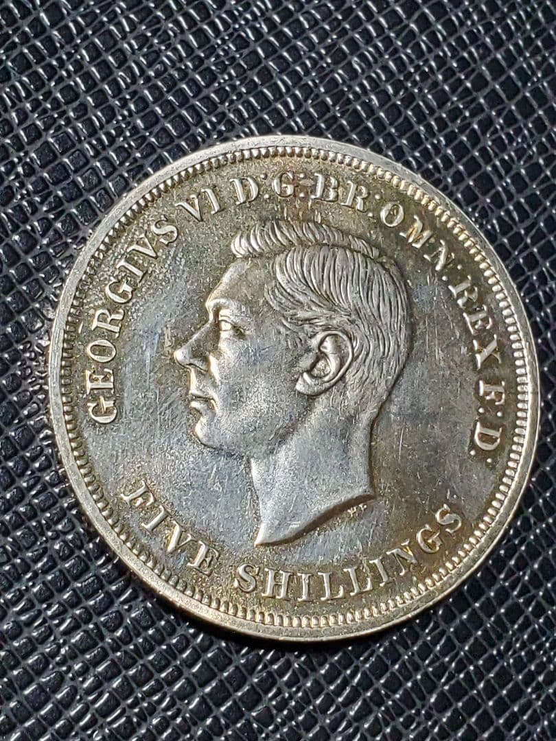 2091.　貴重品　大型　1951年　イギリス　5シリング　硬貨 ジョージ6世