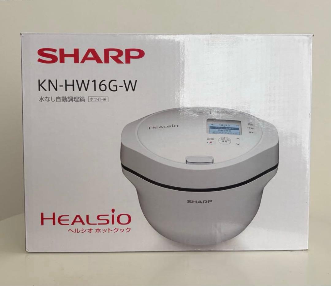 SHARP KN-HW16G-W HEALSIO ヘルシオホットクック1.6L