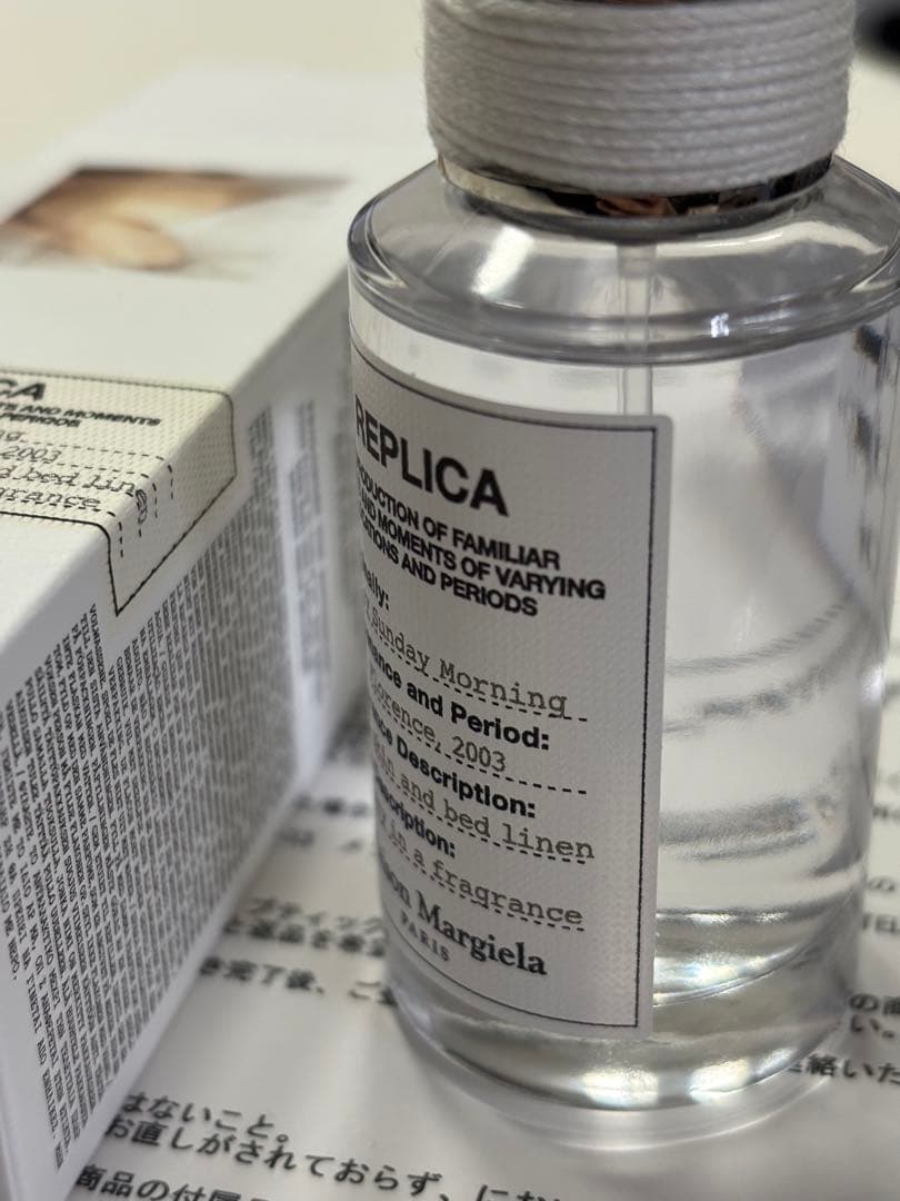 Maison Margiela REPLICA 30ml 香水　マルジェラ