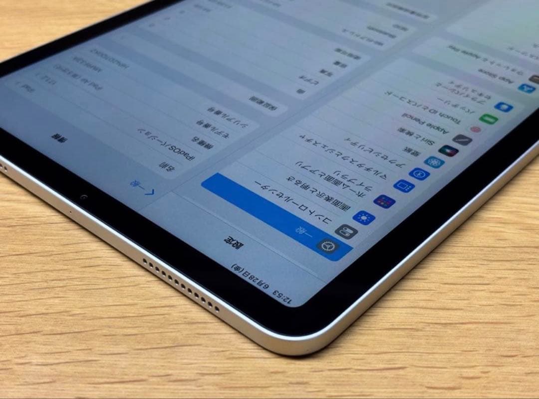 Apple Ipad Air 第5世代 Wi-Fi64GB