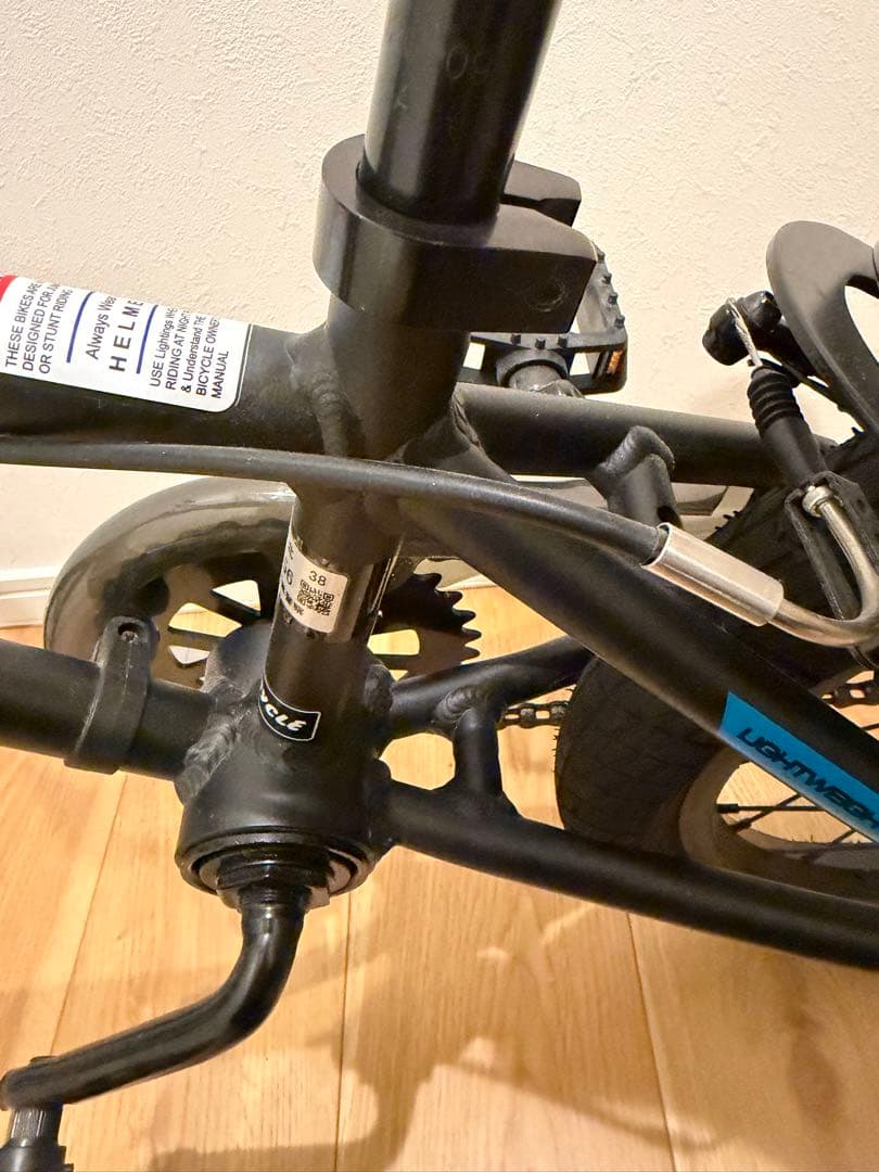 自転車本体 yam