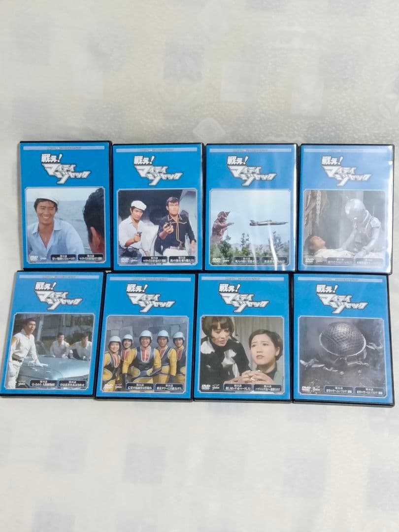 ①マイティージャック　全１３巻②戦え!マイティージャック　全１３巻　DVDセット