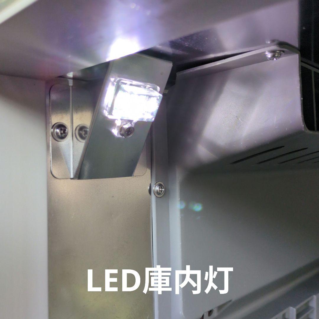 パナソニック　コールドテーブル　台下冷蔵庫　業務用冷蔵庫　厨房　作業台