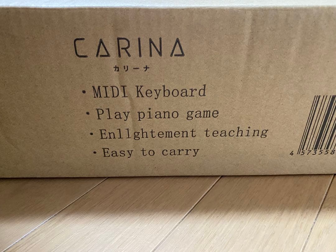 CARINA 電子ピアノ 88鍵盤 初心者セット 持ち運びケース付