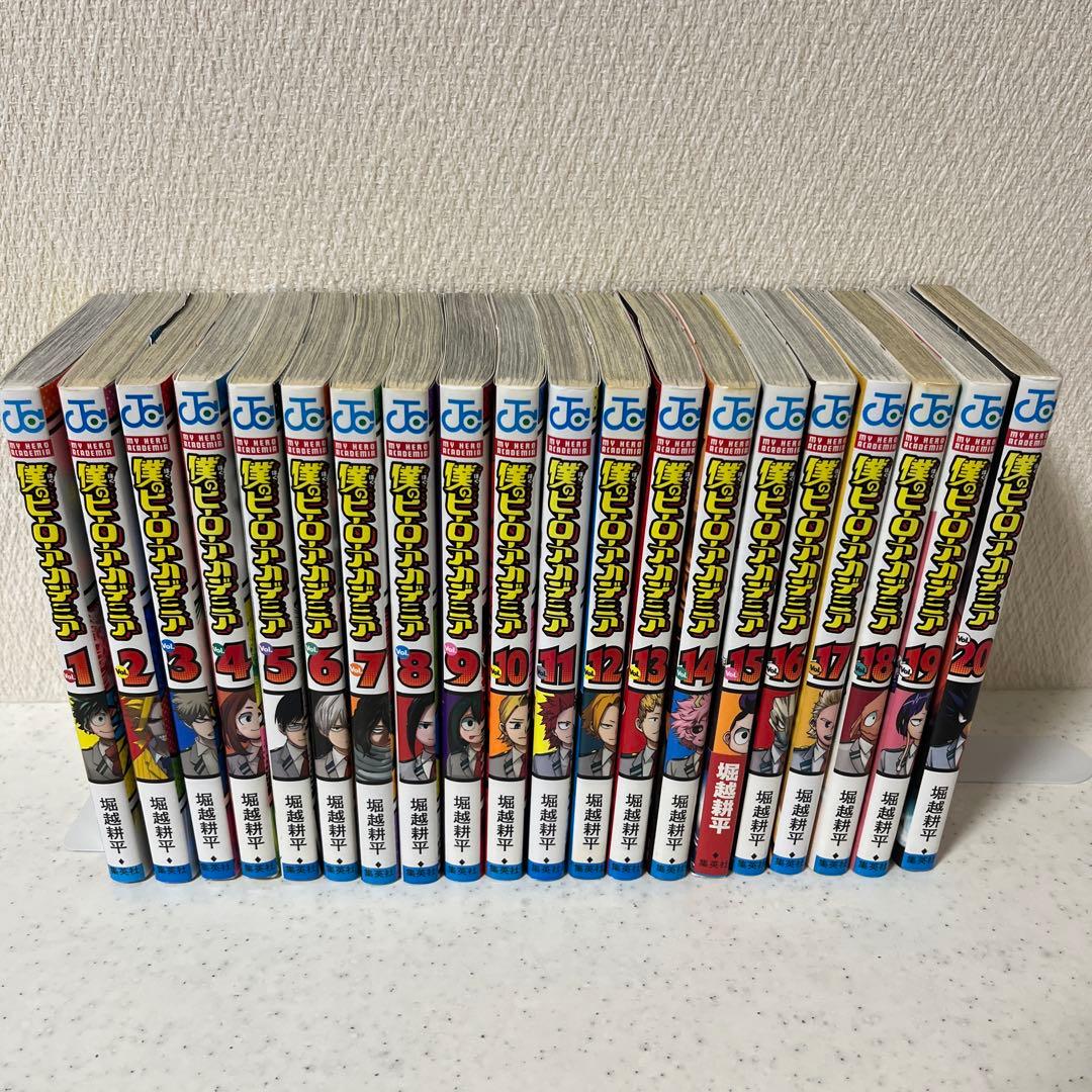 僕のヒーローアカデミア　全巻セット＋関連本5冊