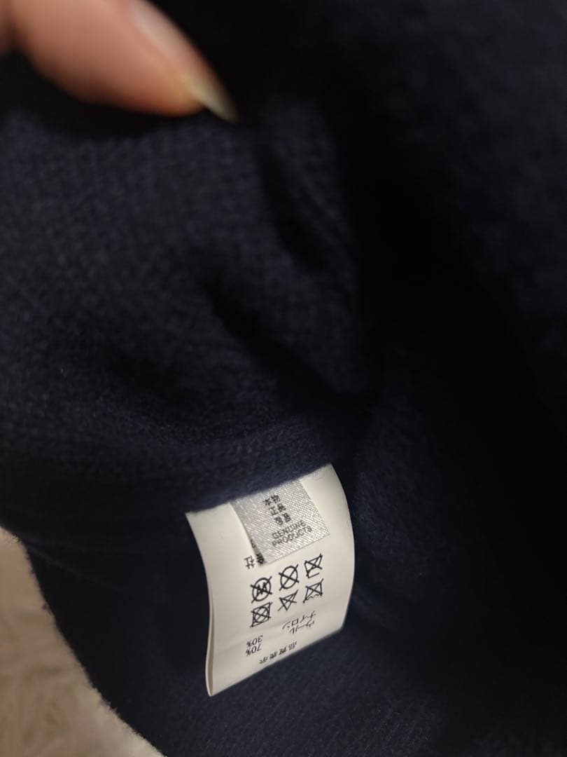 HUMAN MADE ニット帽 ネイビー