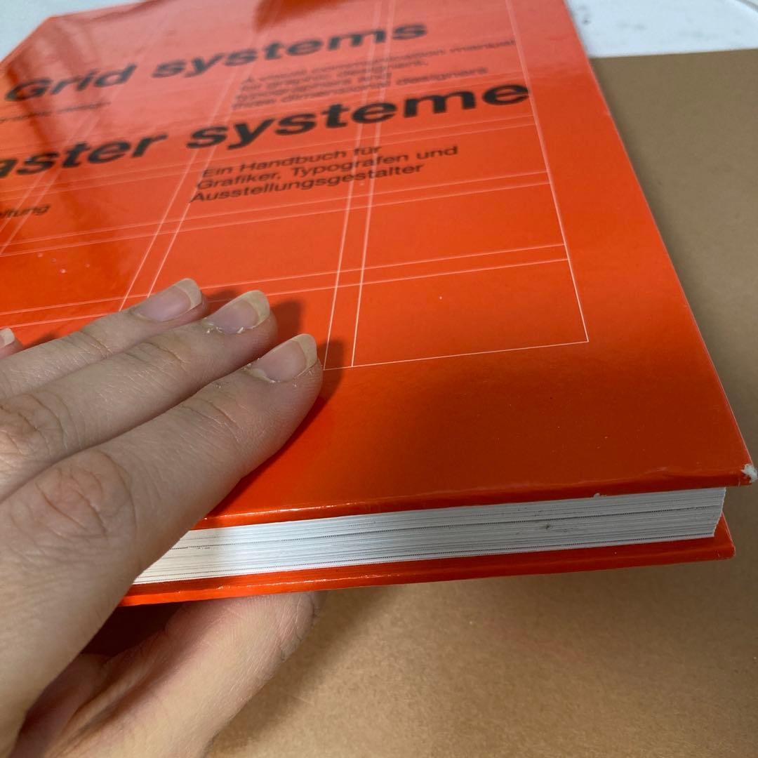 アート・デザイン・音楽 Grid systems in graphic design