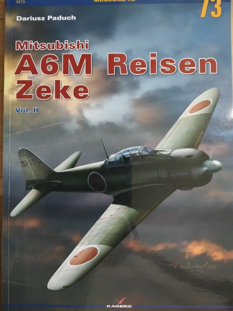 趣味 Kagero Monographs 72/73/81 A6M
