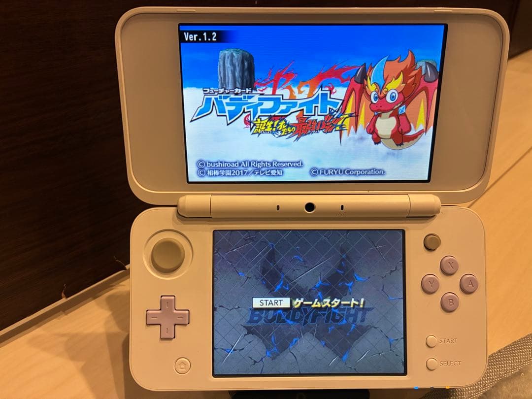 3DS フューチャーカード バディファイト 誕生!オレたちの最強バディ！　99%