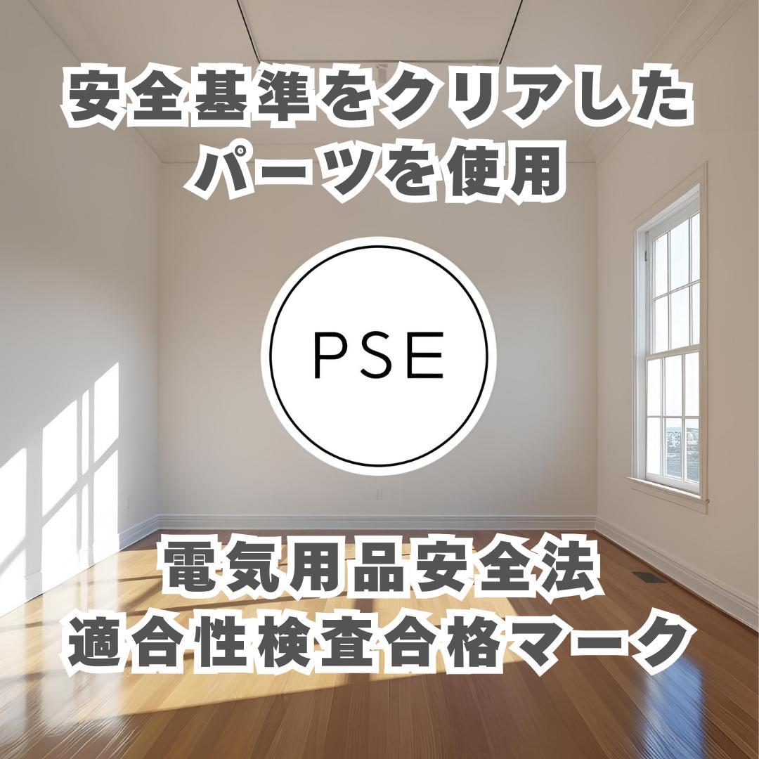 【極美品】iPhone 14 128GB 大容量新品バッテリー100%