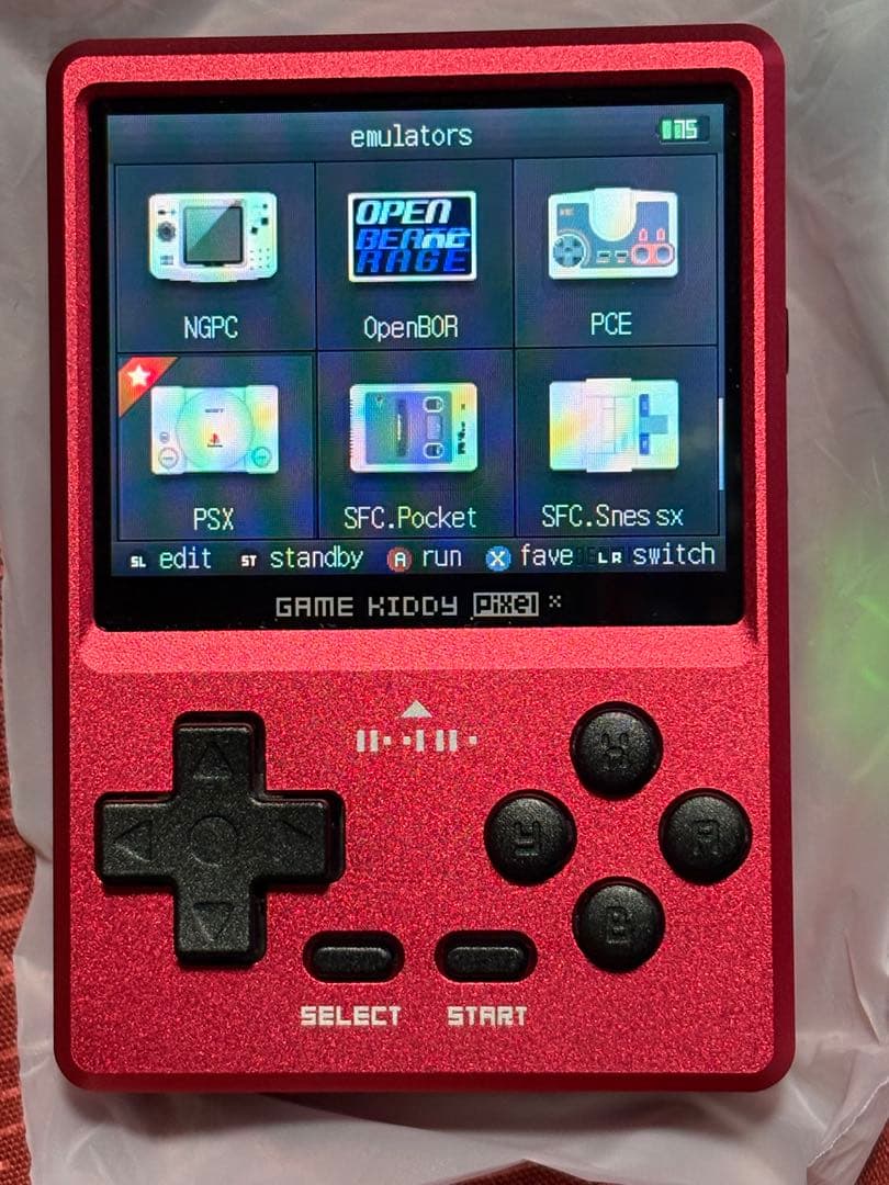 GKD Pixel レッド　64GB